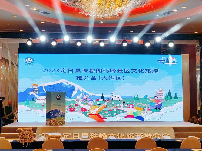 華氏傳媒 hsee media 公关活动运营中心 全品类型公关活动策划与执行