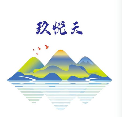 福建玖悦天投资