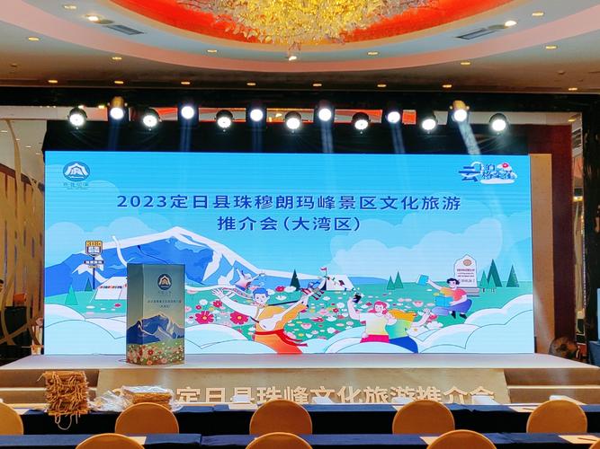華氏傳媒 hsee media 公关活动运营中心 全品类型公关活动策划与执行