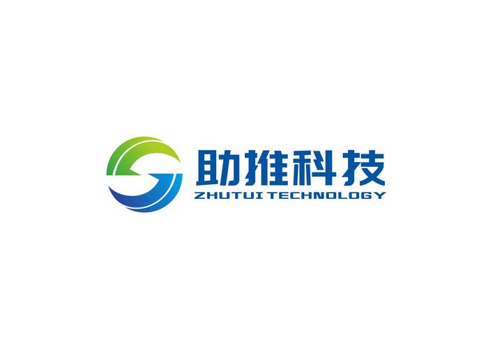 陈炎威,公司经营范围包括:一般经营项目是:计算机软件,信息