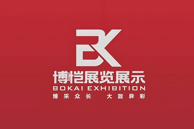 陈凯,公司经营范围包括:许可项目:各类工程建设活动(依法须