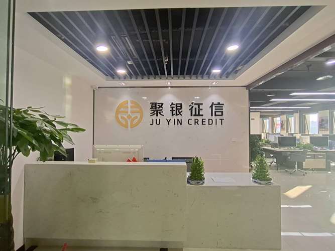 类信息咨询服务),市场营销策划,企业形象策划,咨询策划服务,项目策