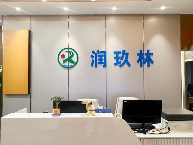 ;企业形象策划;项目策划与公关服务